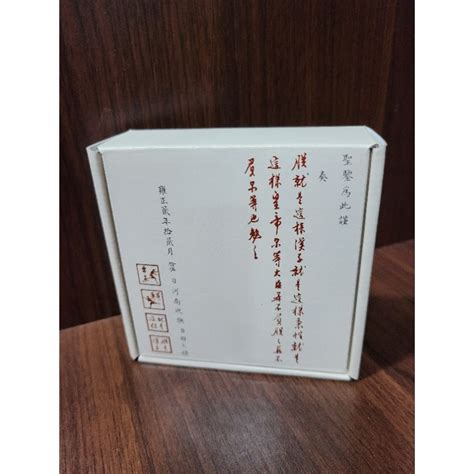 古代用語|文言文基本詞彙